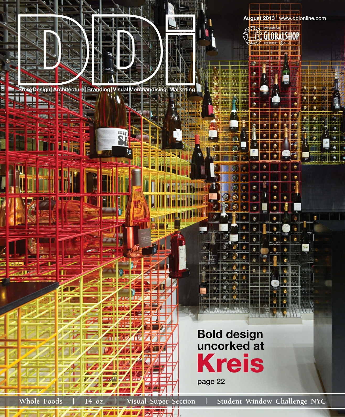 [해외잡지-2013] DDI 2013-08