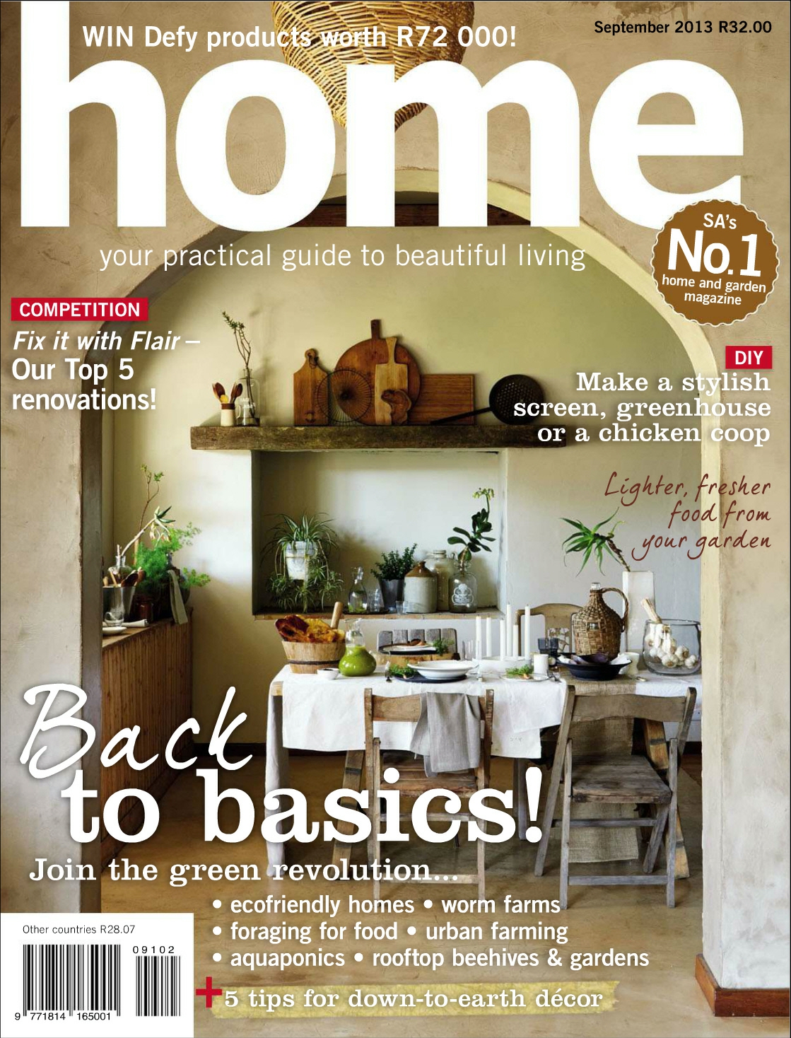 [해외잡지-2013] Home 2013-09