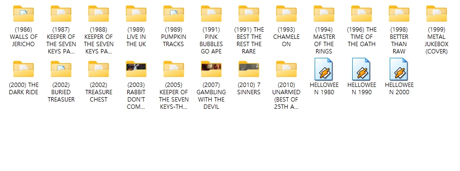 헬로윈(HELLOWEEN) 모든 앨범