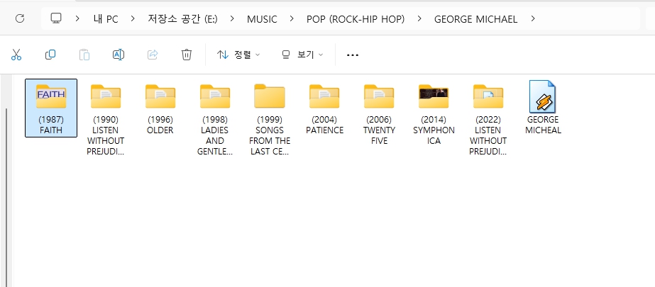 조지 마이클(GEORGE MICHAEL) 모든 앨범