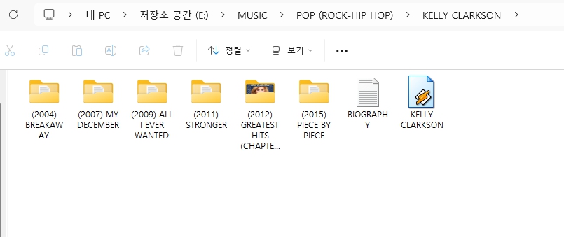 켈리 클락슨(KELLY CLARKSON) 모든 앨범