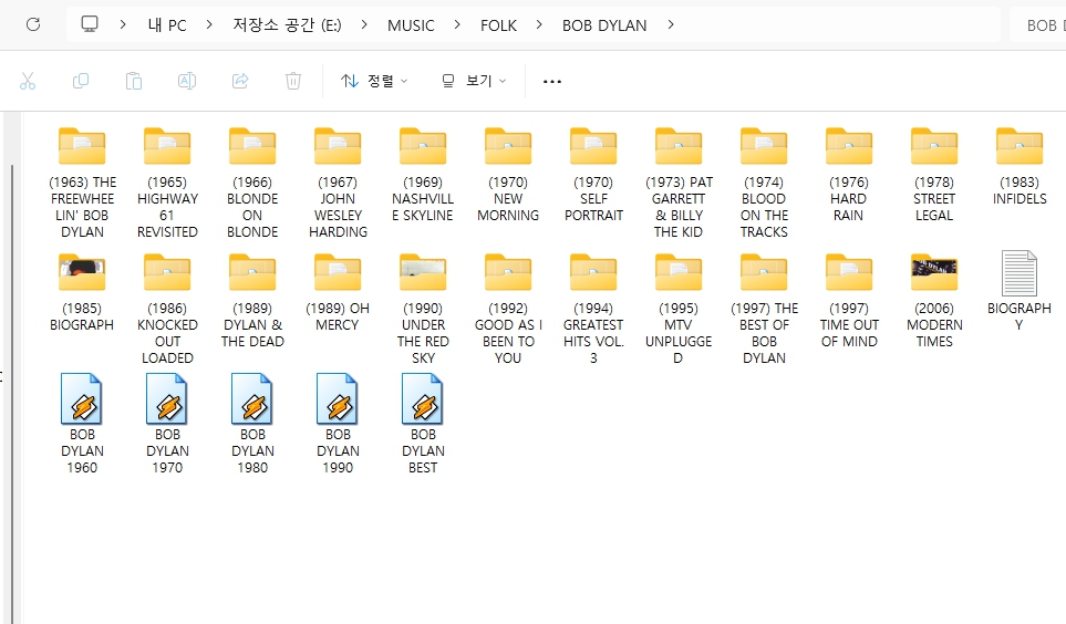 밥 딜런(BOB DYLAN) 모든 앨범
