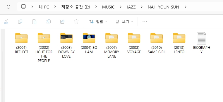 나윤선(NAH YOON SUN) 모든 앨범 (2001~2013)