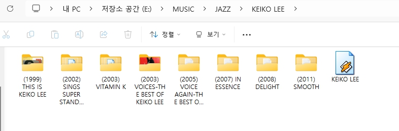 케이코 리(KEIKO LEE) 모든 앨범-카페에서 들으면 좋은 음악