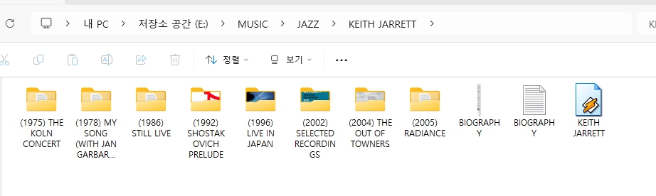 키쓰 자렛(KEITH JARRETT) 모든 앨범