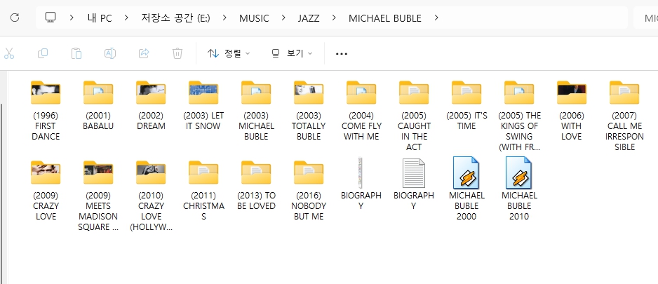 마이클 부블레(MICHAEL BUBLE) 모든 앨범