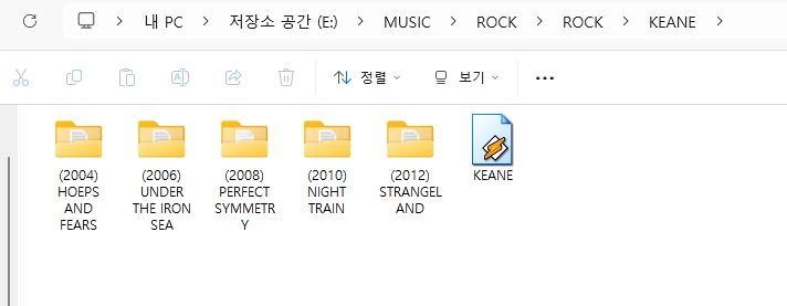 킨(KEANE) 모든 앨범