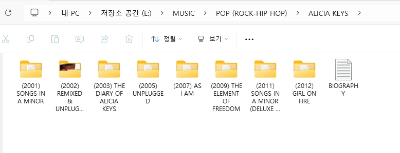 알리샤 키스(ALICIA KEYS) 모든 앨범