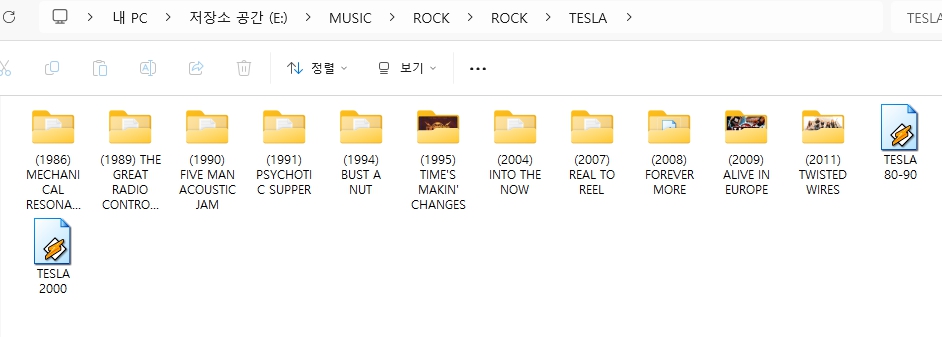 테슬라(TESLA) 모든 앨범