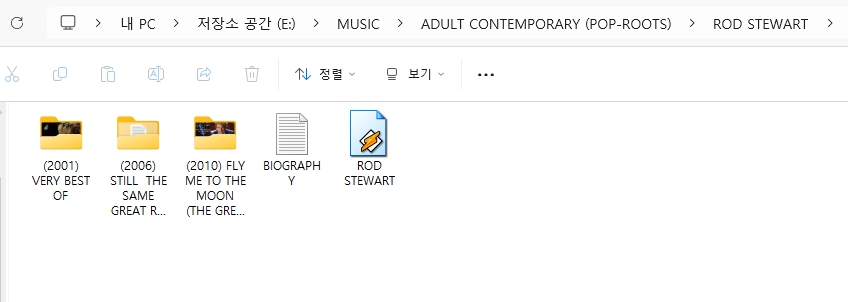 로드 스튜어트(ROD STEWART) GREATEST 앨범 모음