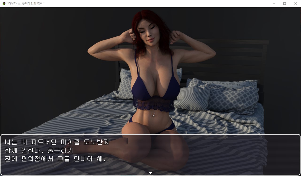 f2e274fc278579cf288b80f3a0caaf96_1728369433_95.jpg