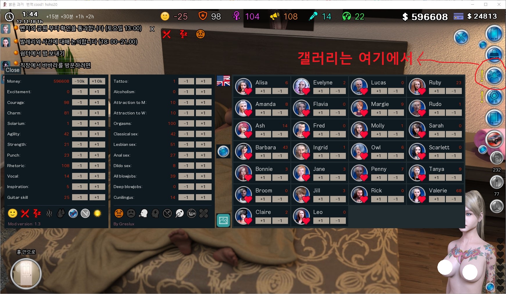 4afb9840bf7a2dc0c7efb36713d06704_1728600091_65.jpg