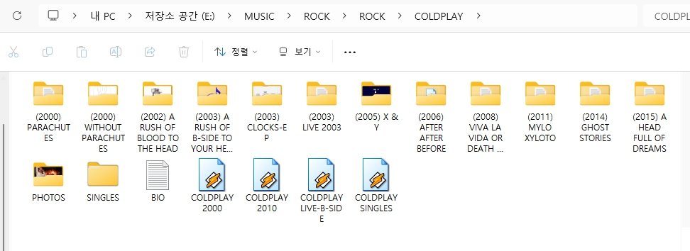 콜드플레이(COLDPLAY) 모든 앨범