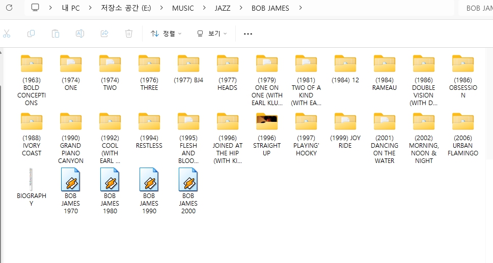 밥 제임스(BOB JAMES) 모든 앨범