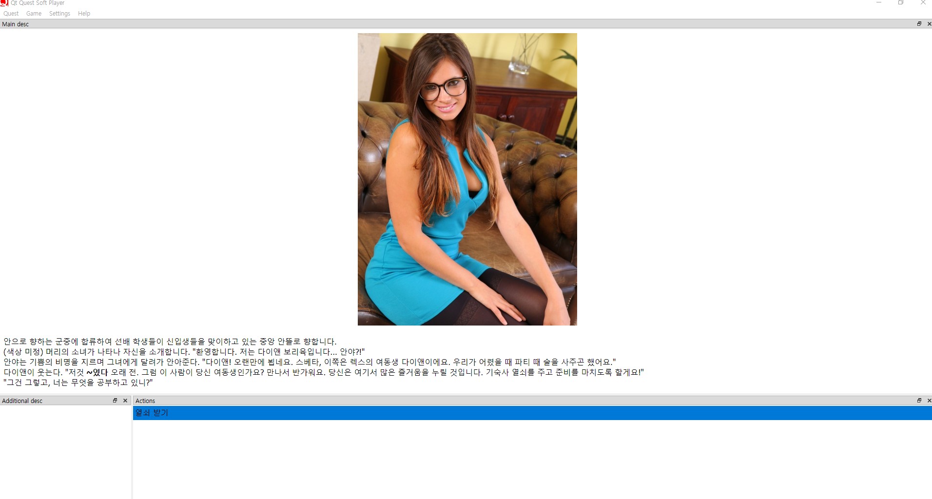 96119489c079dc7bd976cd34f8cb0ba9_1728860086_55.jpg