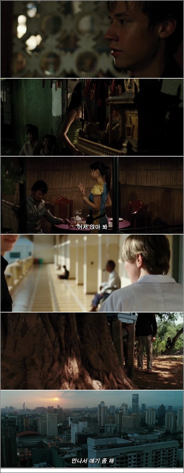 [ 스롤란 마이러브 ] 아름다운 호구짓 [실화] 사랑과 열정에 국경..