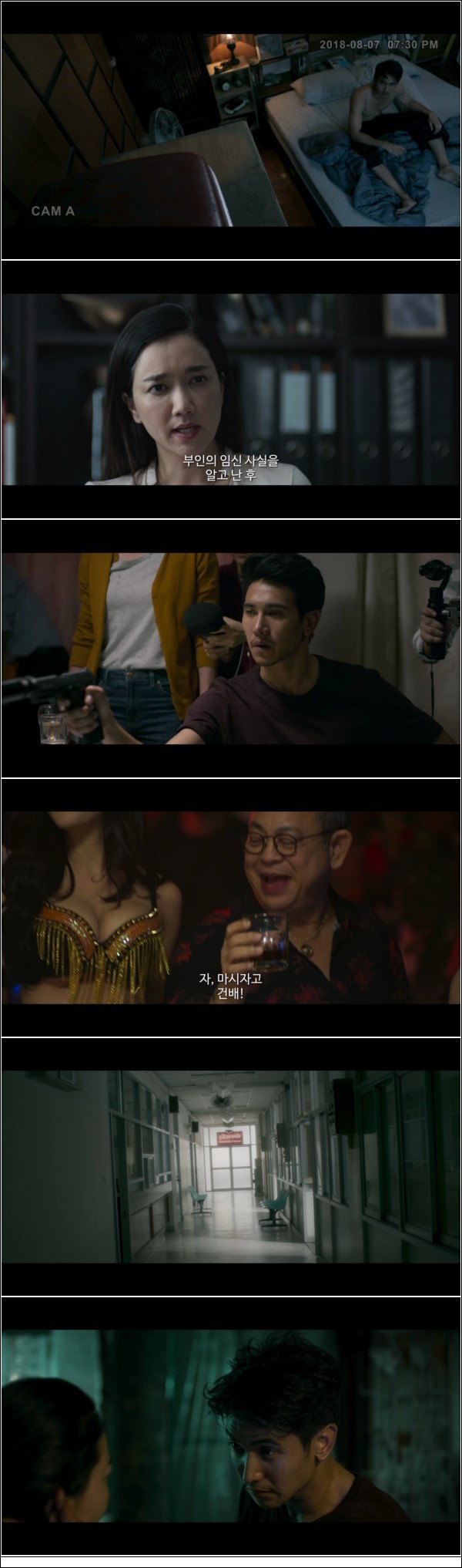 1O8Op 충격반전 [ 복수의 밤 ] ㄹl얼무법 그 자체 태국 느와르