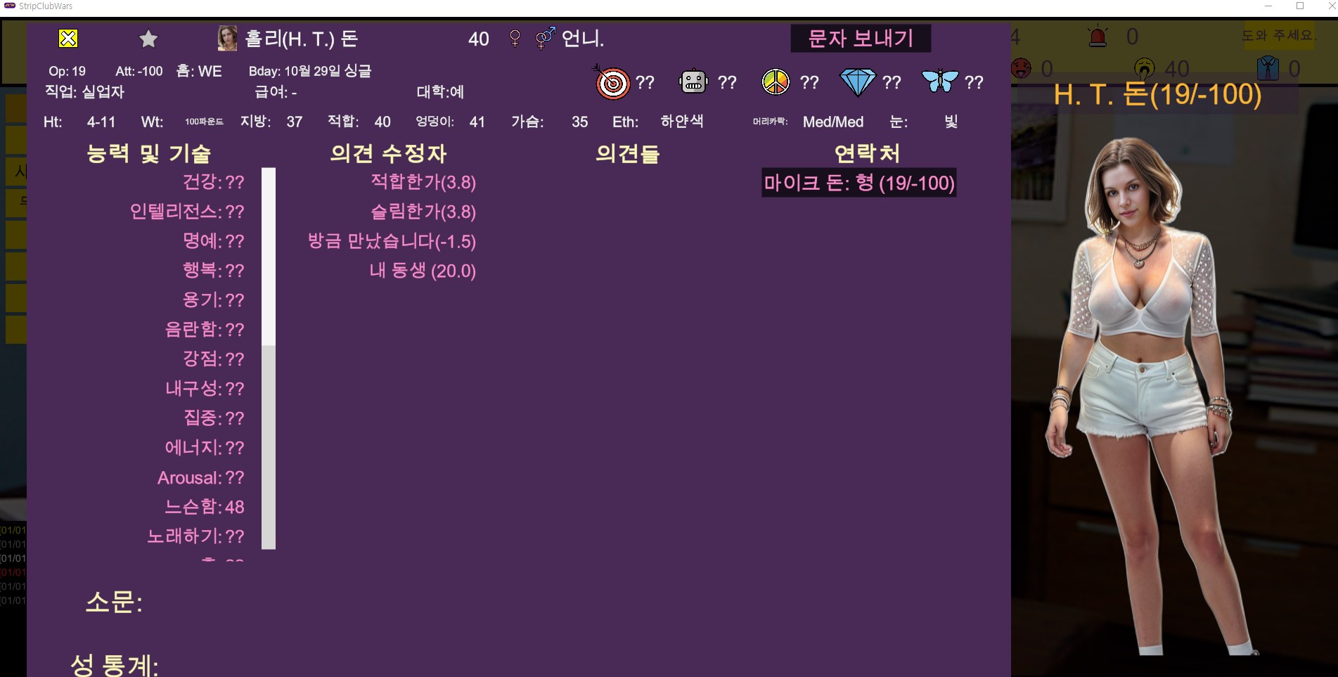 5abcaddd5e5d7b42f513de3f01389a75_1729678738_1.jpg