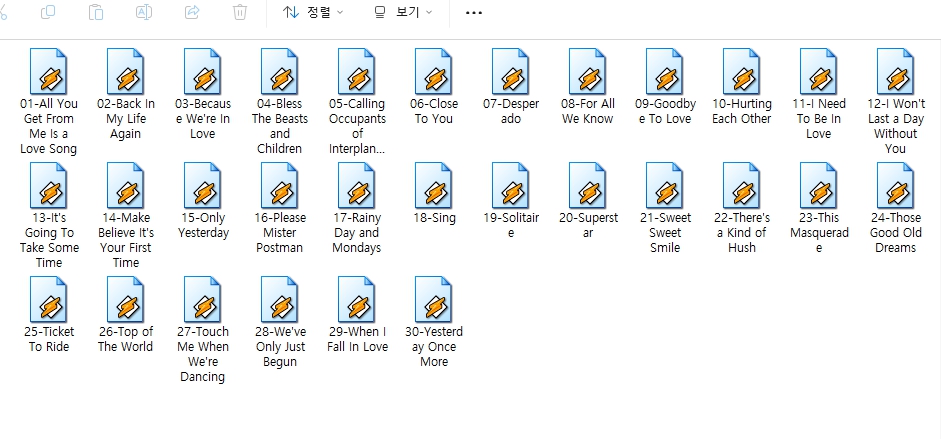 카펜터스(CARPENTERS) GREATEST 앨범