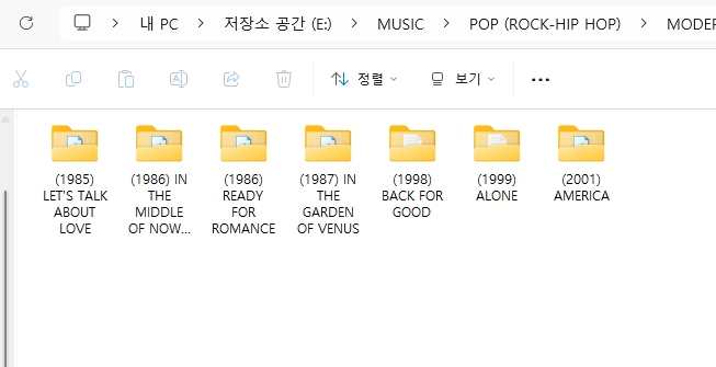 모던 토킹(MODERN TALKING) 모든 앨범