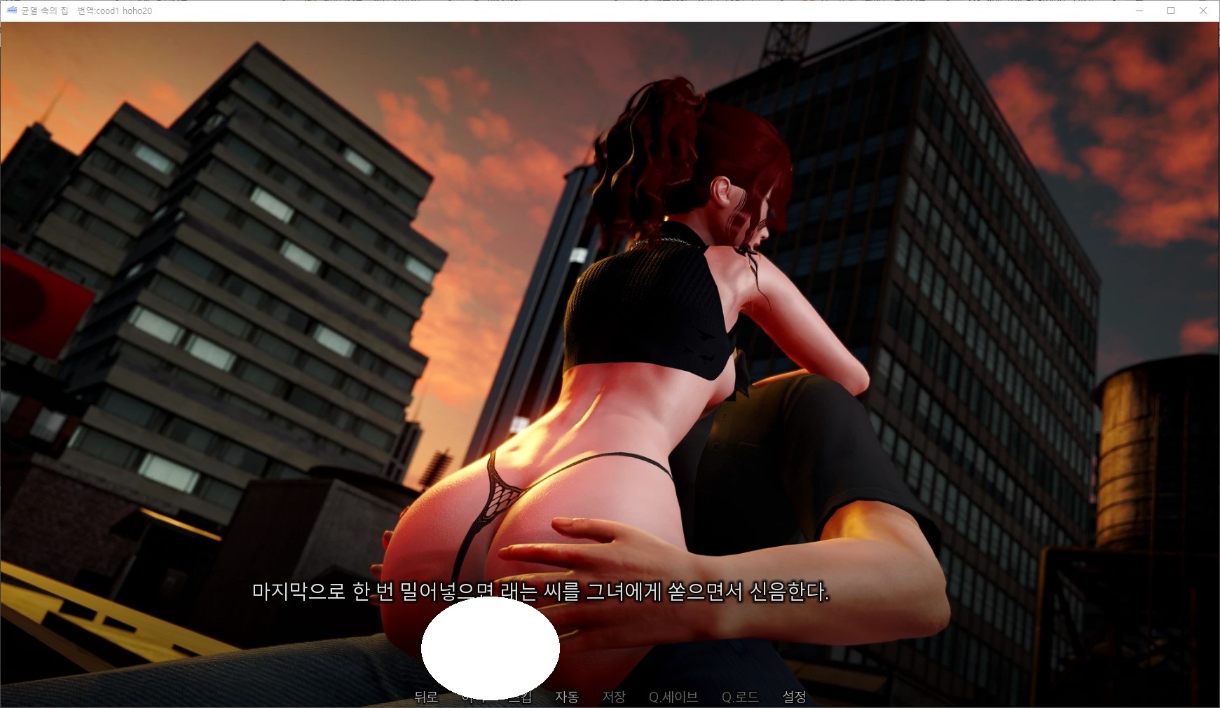 34bb92bf3478f91c8beb6938332e9af2_1730289043_06.jpg