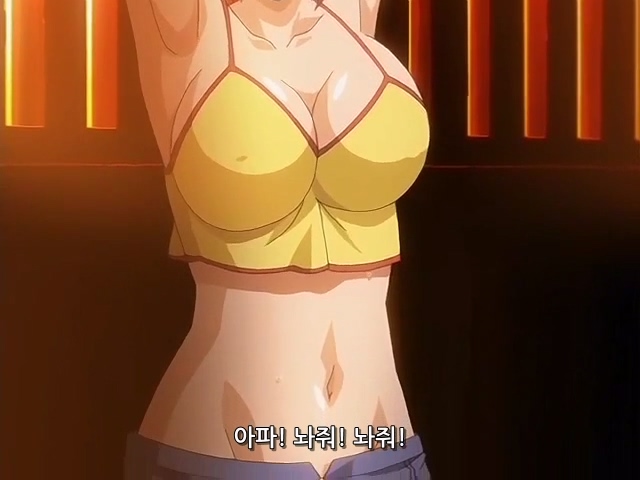 충격 어른애니 여자를 붙잡아 마을남자들이 떠I씹하는 축제 완전판