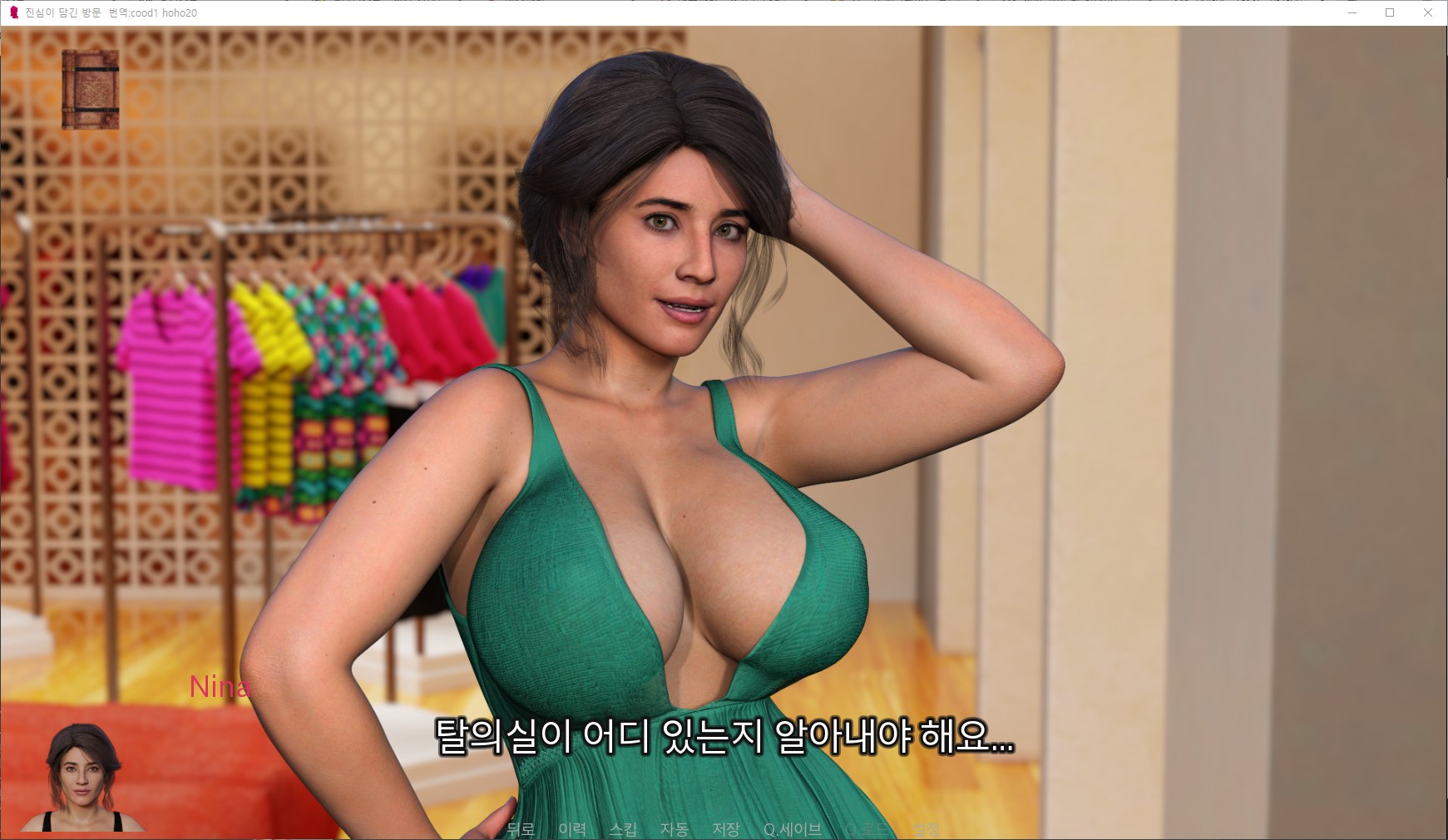 34bb92bf3478f91c8beb6938332e9af2_1730375939_59.jpg
