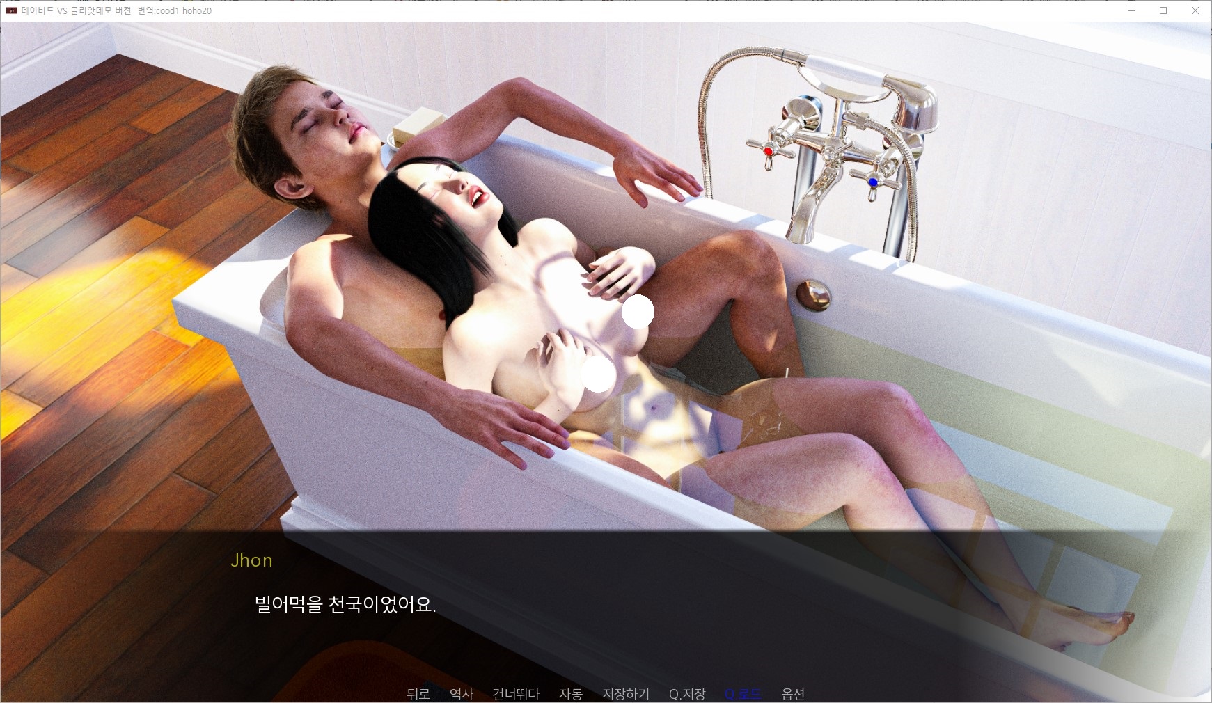 34bb92bf3478f91c8beb6938332e9af2_1730543545_05.jpg