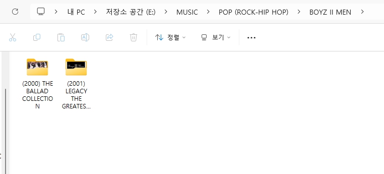 보이즈 투 맨(BOYZ 2 MEN) GREATEST 앨범 모음