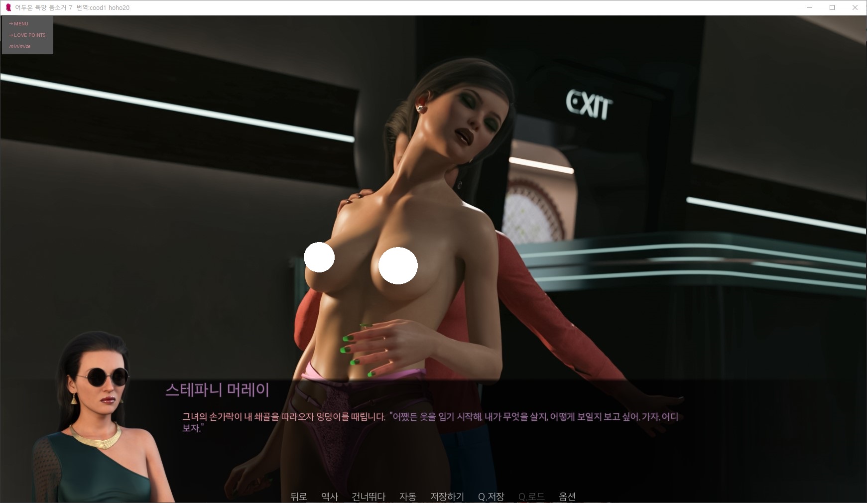 71319d69640b020d584fe824474e347a_1731615113_86.jpg