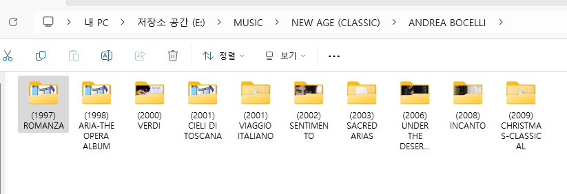 안드레아 보첼리(ANDREA BOCELLI) 앨범 모음