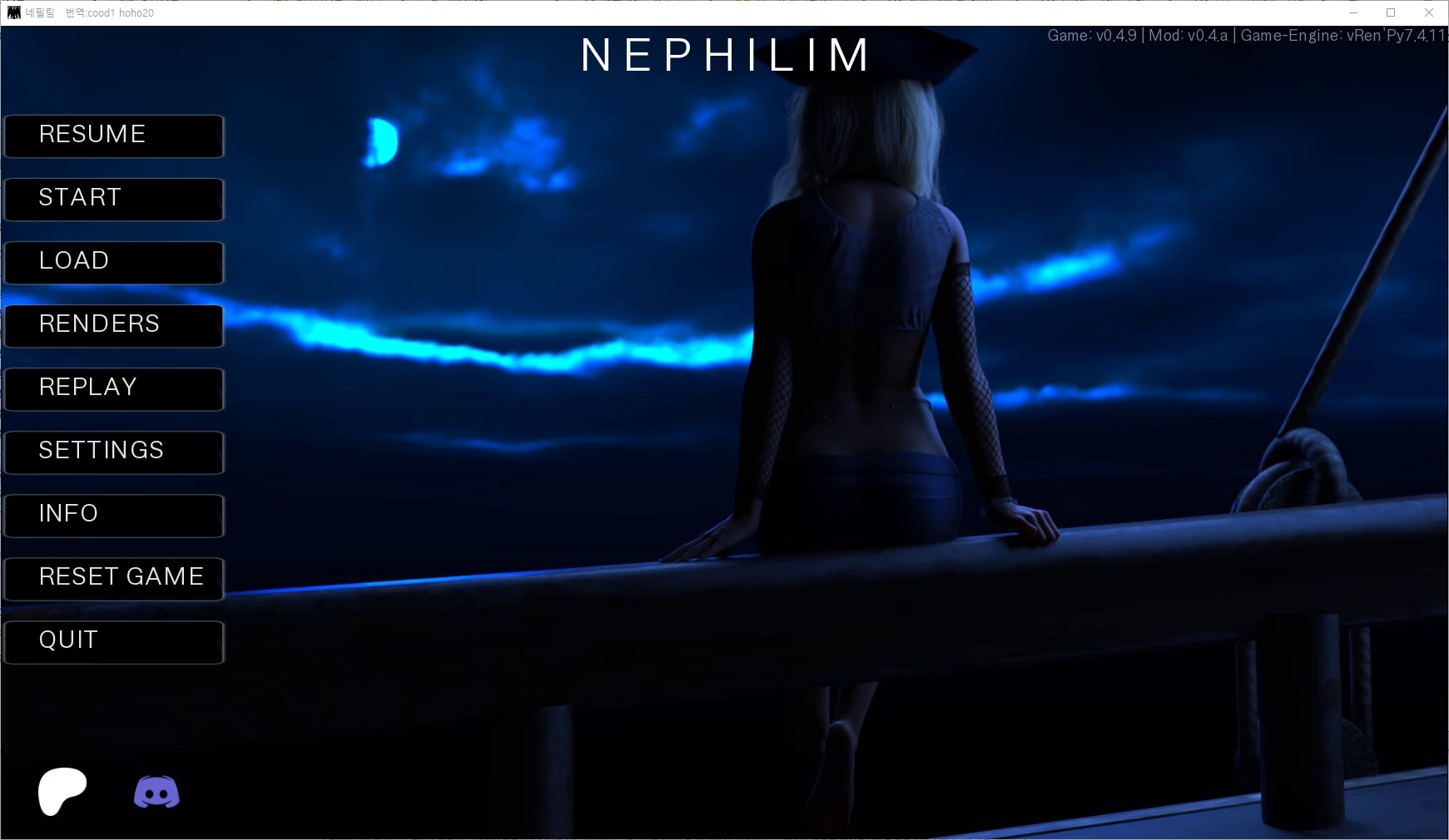 [1127]번역 업뎃!!!Nephilim v0.4.9 치트 갤러리 공략모드