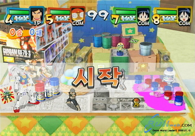 PS2 개구리중사 케로로 불꽃튀는 배틀로얄Z (K)