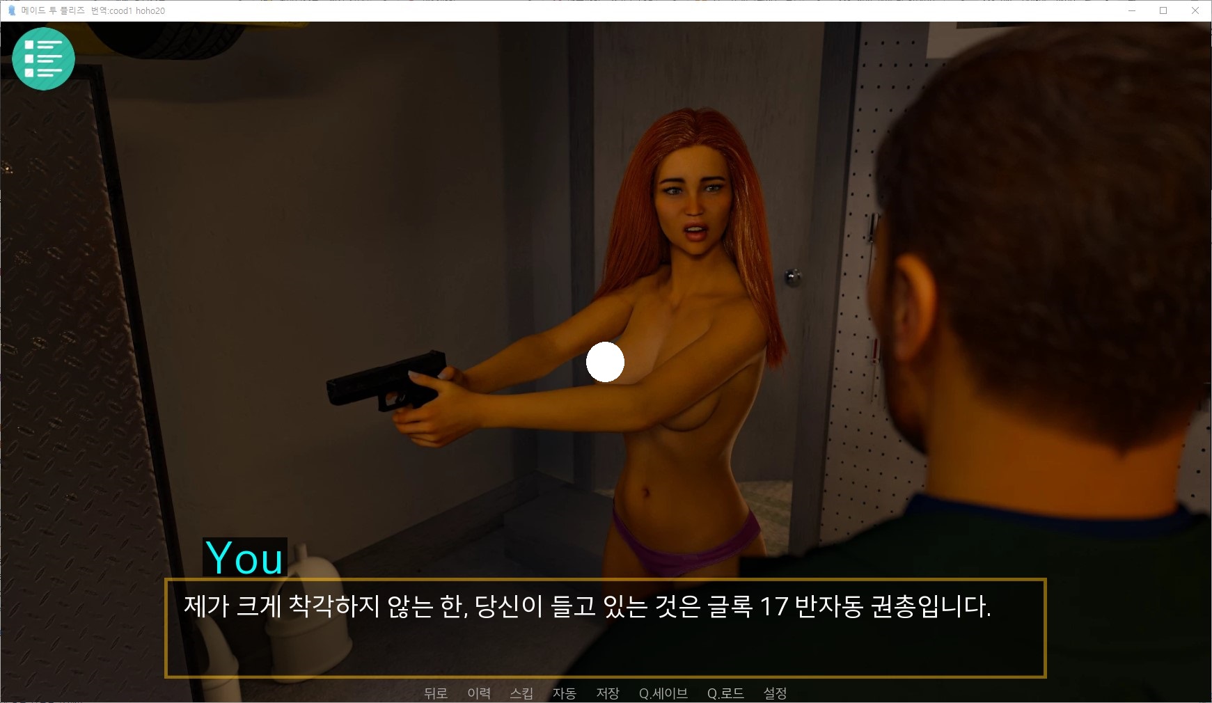 9a2ce01cef8be41f94b1c4c3cc5ee169_1732943423_84.jpg