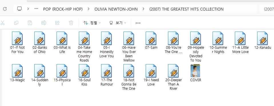 올리비아 뉴튼존(OLIVIA NEWTON-JOHN) 베스트 앨범