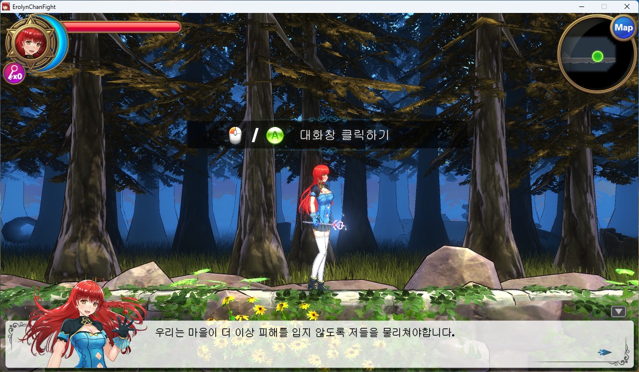 [횡스크롤 움떡 번역 한글 한국어] 에로링짱 파이팅