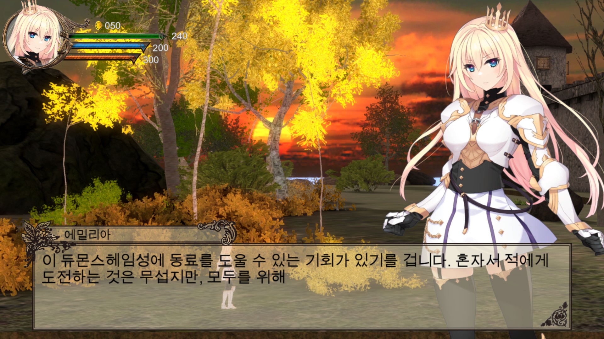 [번역 한글 한국어 횡스크롤 움떡] 프린세스 나이트 리뎀프션 마성..