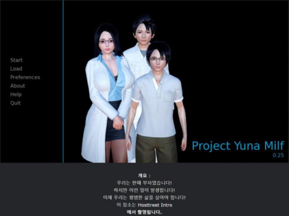 [한글.렌파이.남주.밀프.NTR.업뎃]My Bully Tries to Corrupt My M..