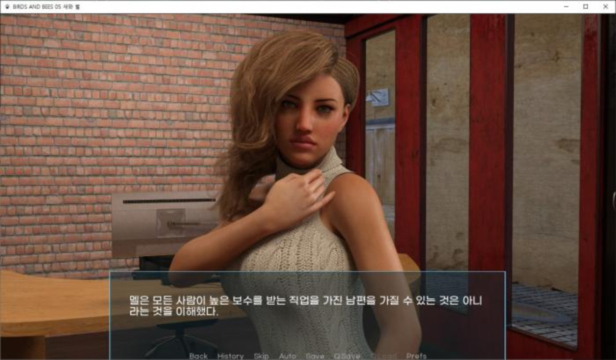 [한글.렌파이.여주.밀프.업뎃]Of Birds and Bees 0.8[12.27].zip