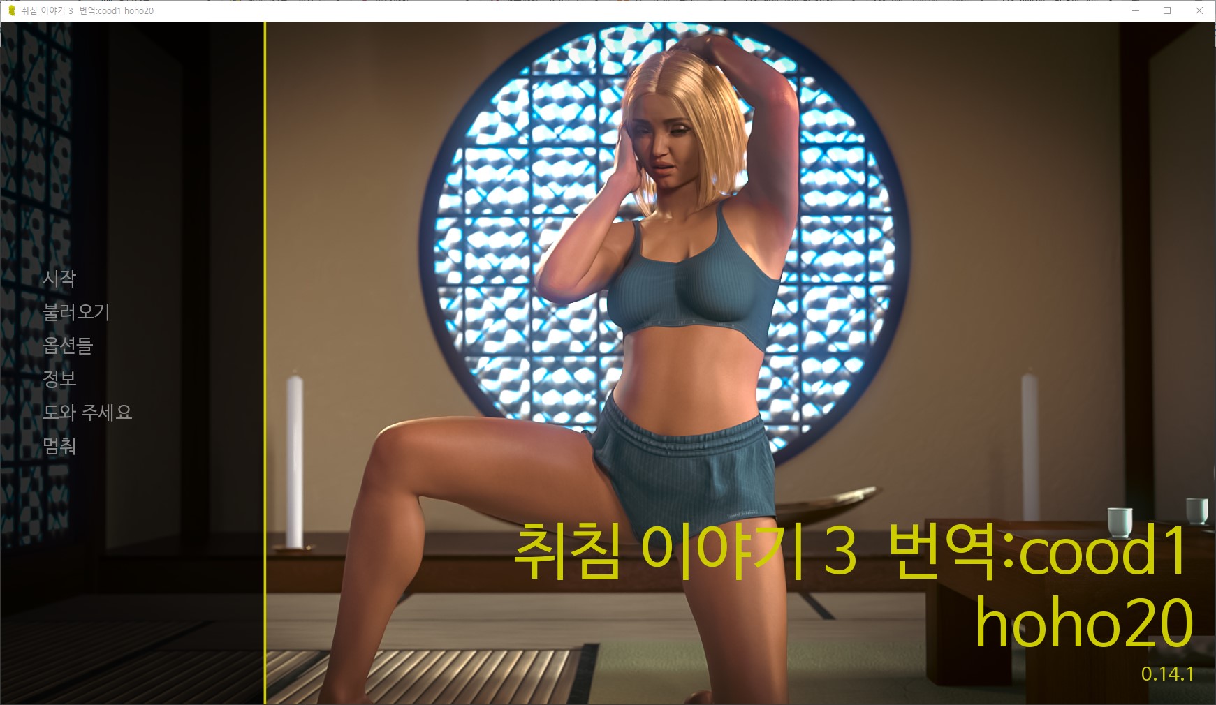 9855be0ed39c65cc3f1ca4a43ee6447a_1736167868_58.jpg