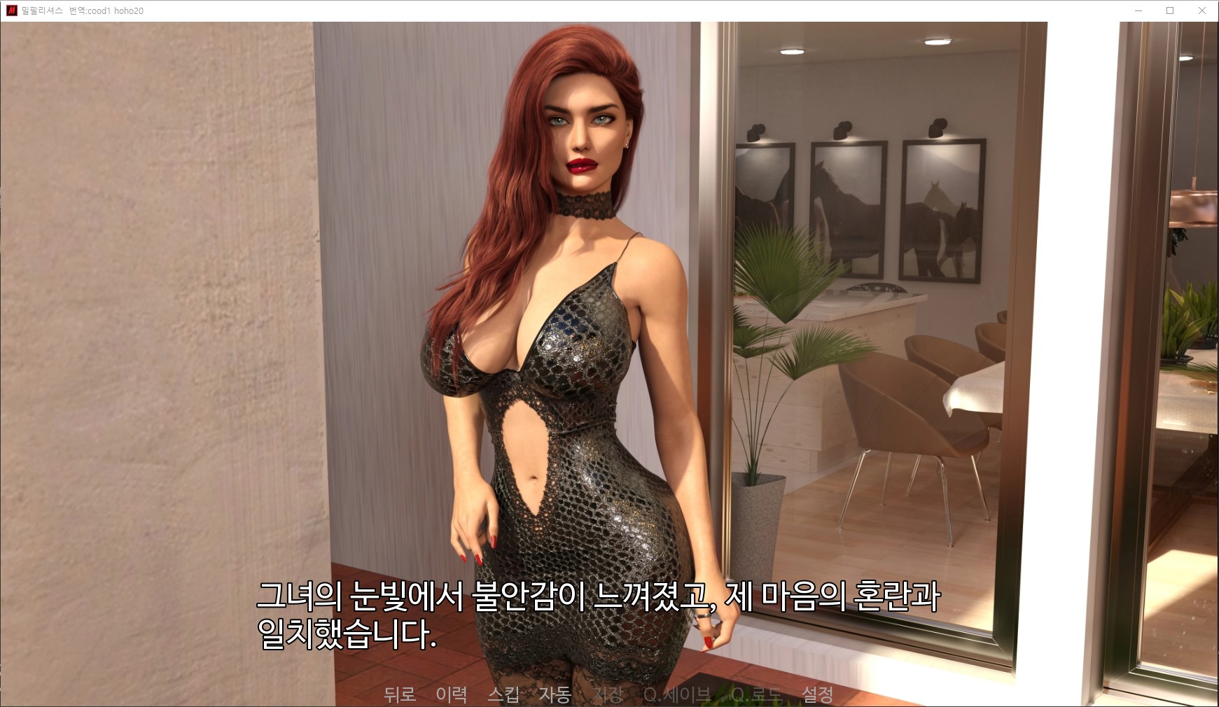 9855be0ed39c65cc3f1ca4a43ee6447a_1736426838_51.jpg