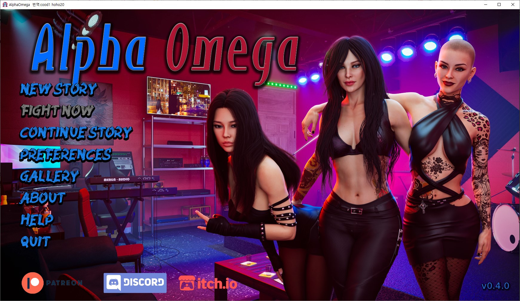 [0111]번역 업뎃!!Alpha Omega v0.4.0 공략 모드