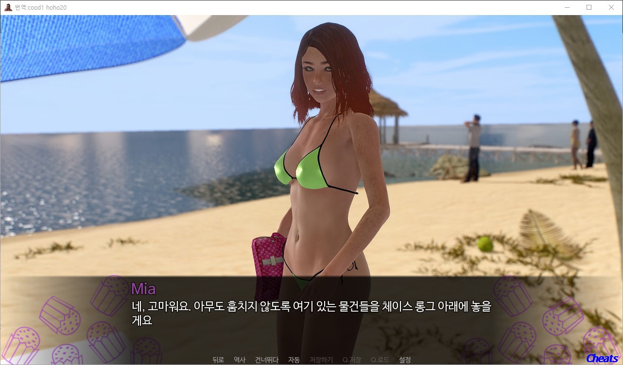 9855be0ed39c65cc3f1ca4a43ee6447a_1736598798_77.jpg
