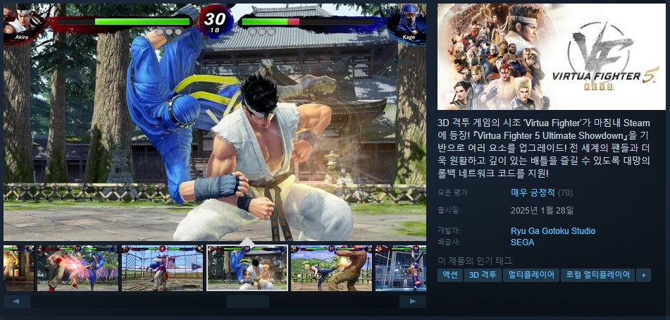 [한글 무설치] 버파 5 레보