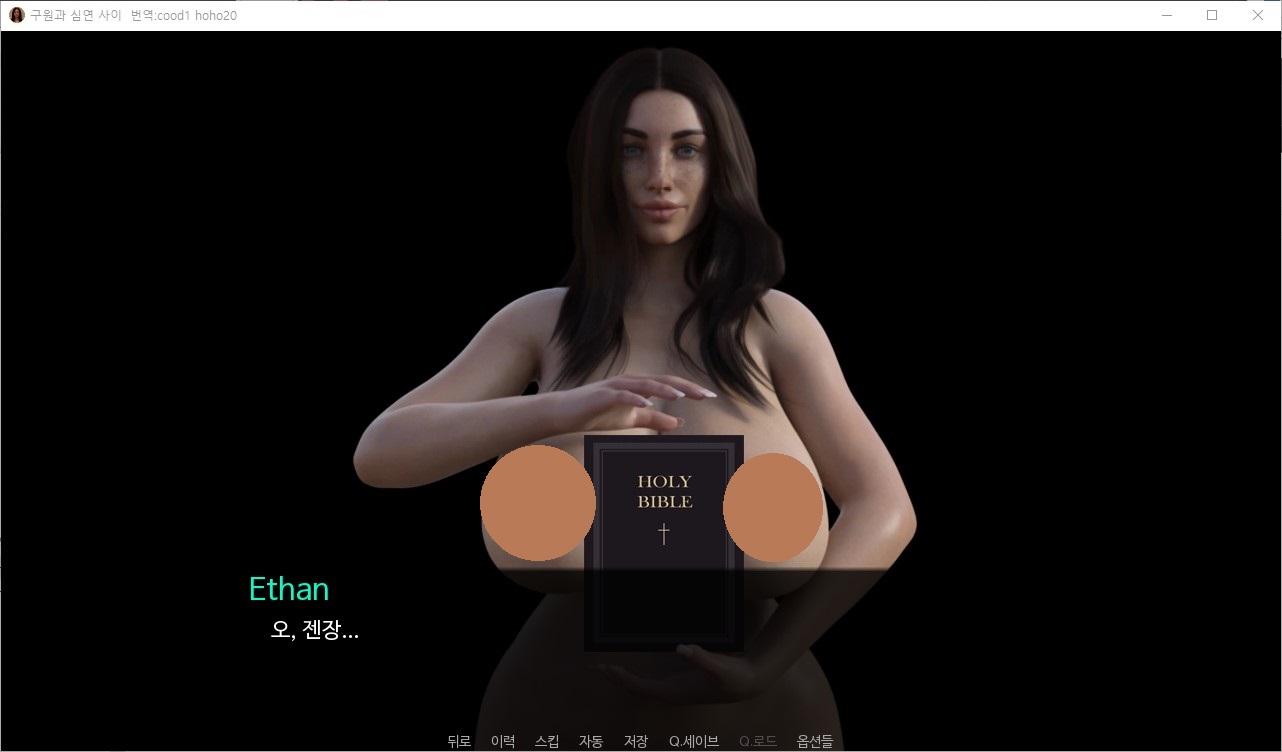 d71afd58944676014d04b79d7d30d58b_1738157069_49.jpg