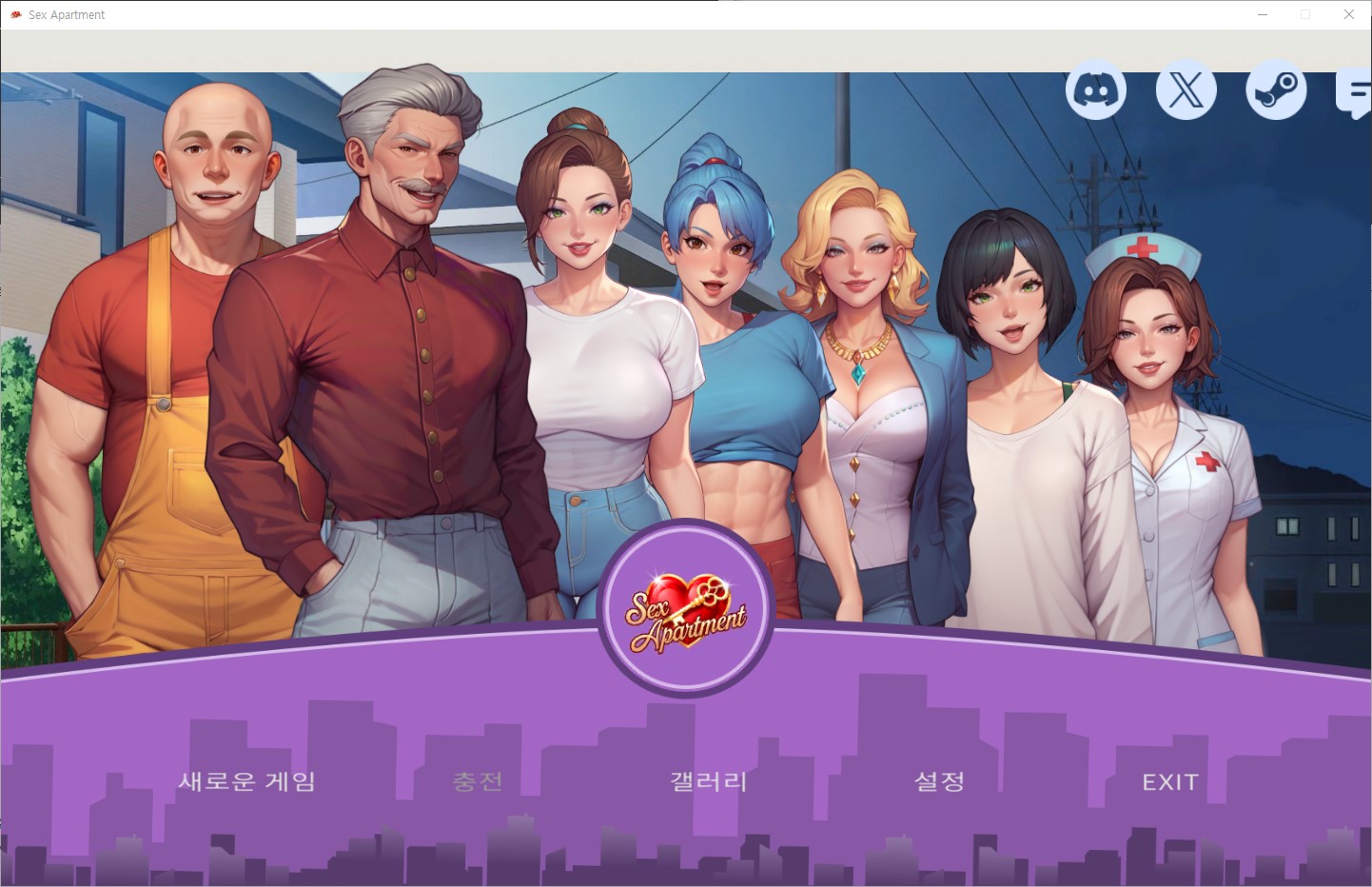 [0211]한글패치 완결-[AI CG]Sex Apartment Final