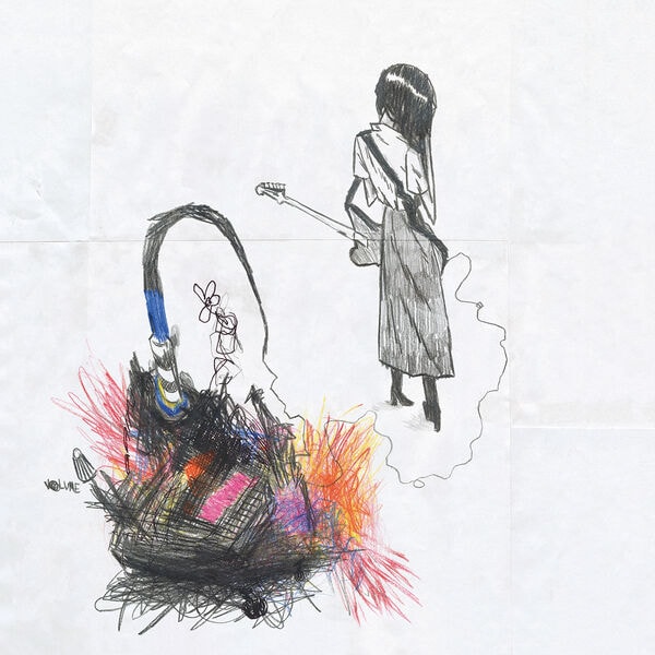 Julie [2024 My Anti-Aircraft Friend] (FLAC 24Bit-192kHz)