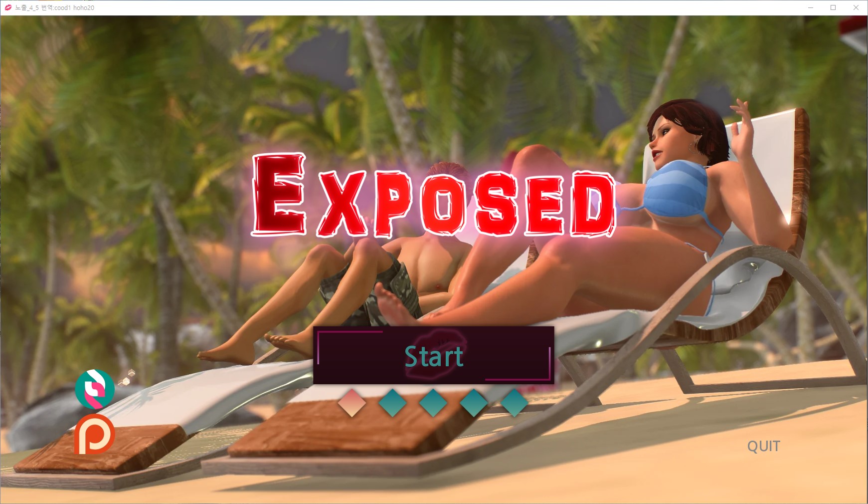 [0220]번역 완결-Exposed v4.5BE 갤러리 잠금해제