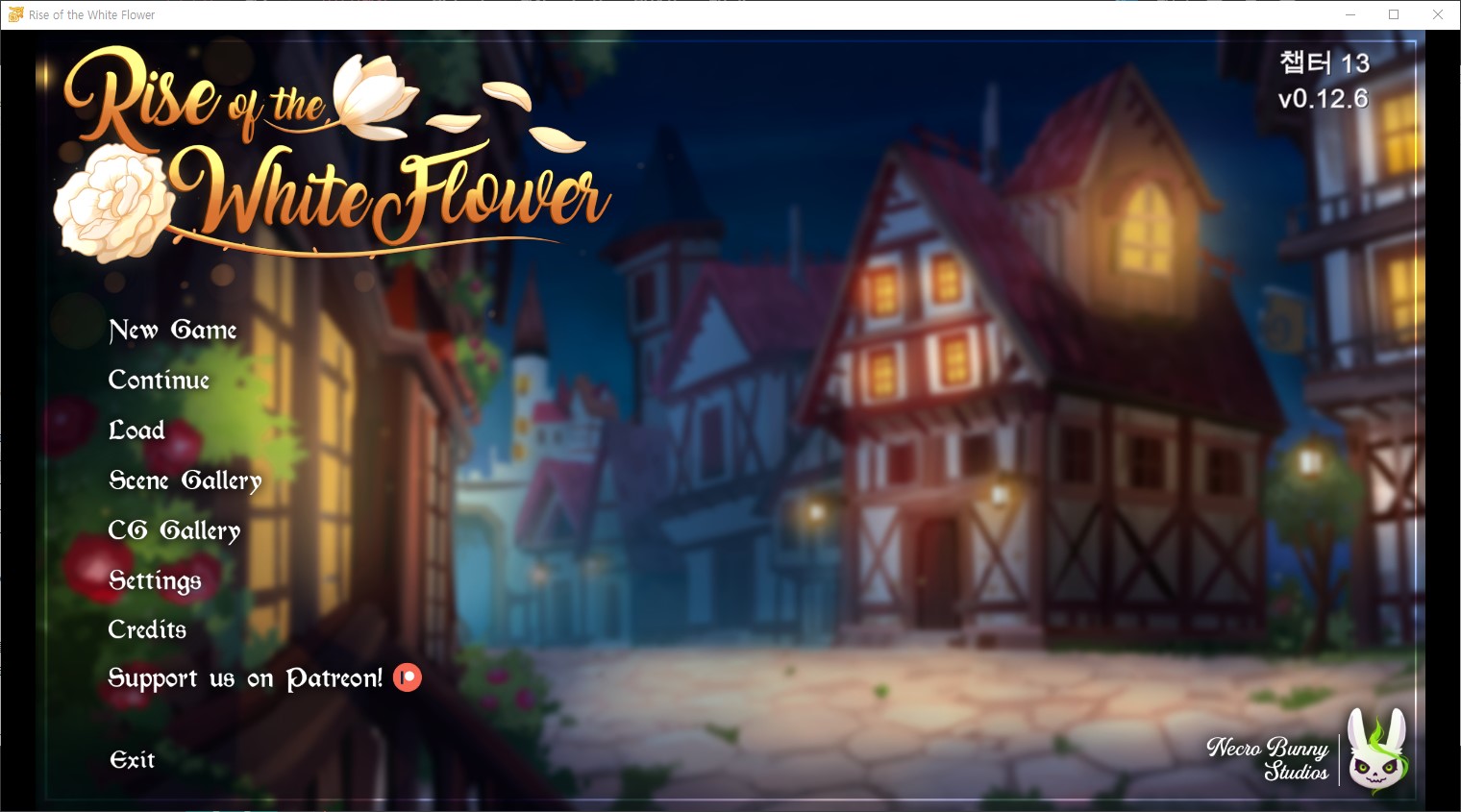 [0223]자동번역 업뎃!!Rise of the White Flower v0.12.6 치트 및..
