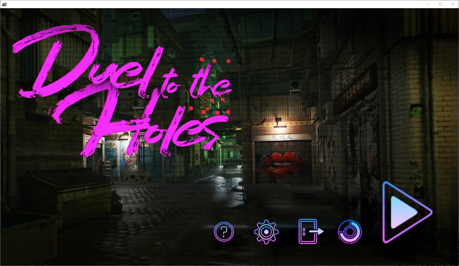 [0301]한글패치 완결-Duel To The Holes v1.0